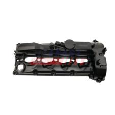 ROCKER COVER REPAIR KIT