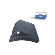 REAR AXLE FRONT DROPWING WITH MOUNTING BRACKETS