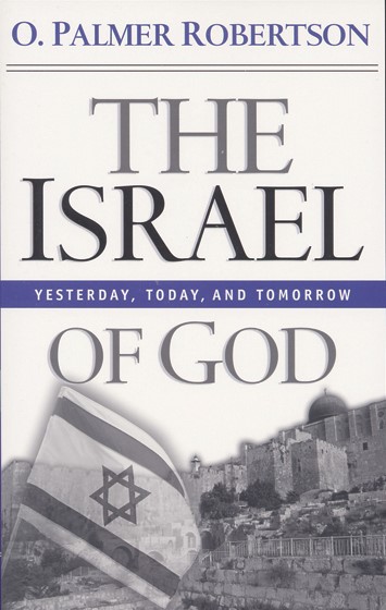 The Israel of God