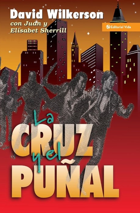 La Cruz y El Punal