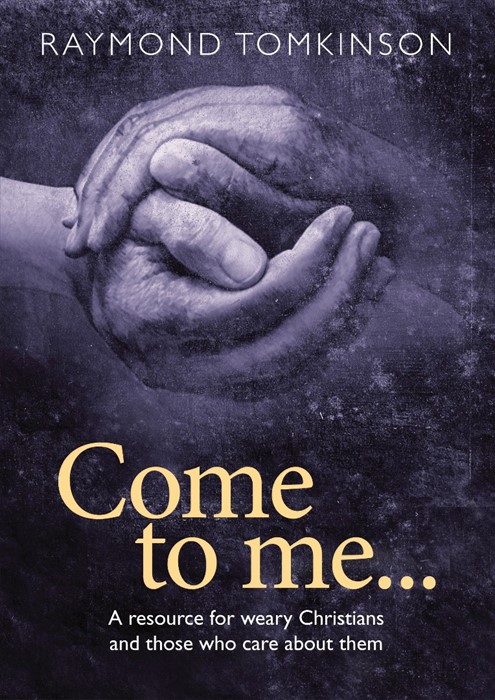 Come to Me