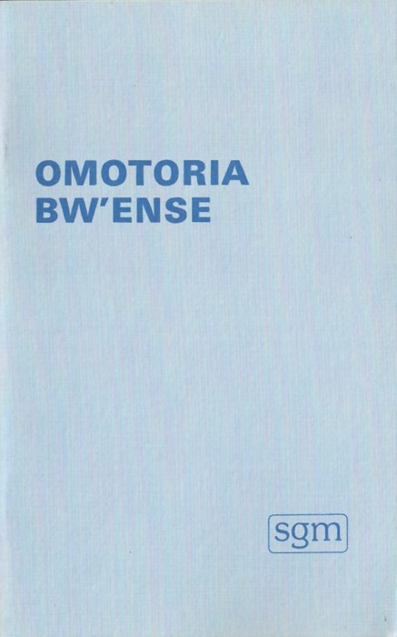 Kissi - Evangelistic Booklet