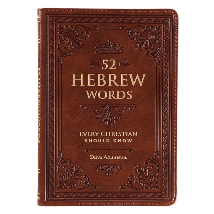 52 Hebrew Words