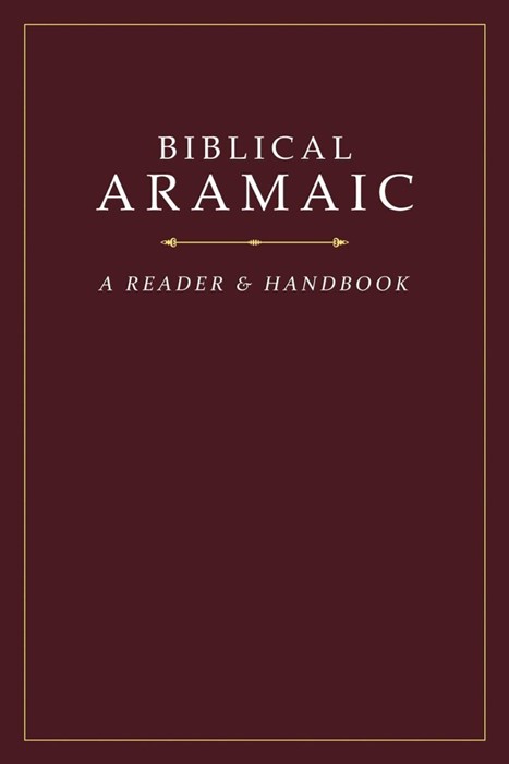 Biblical Aramaic