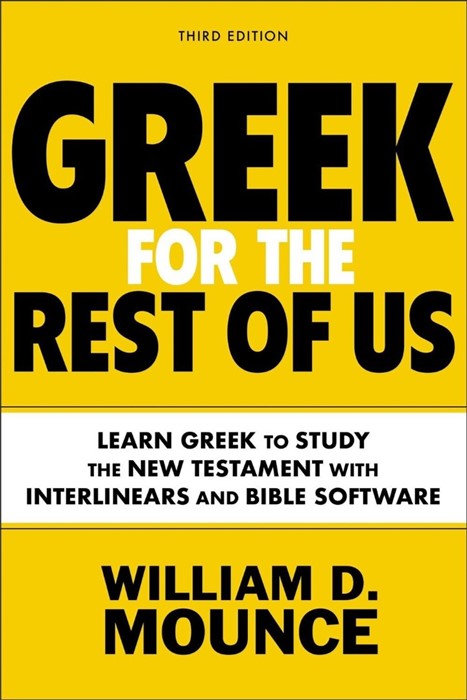 Greek for the Rest of Us