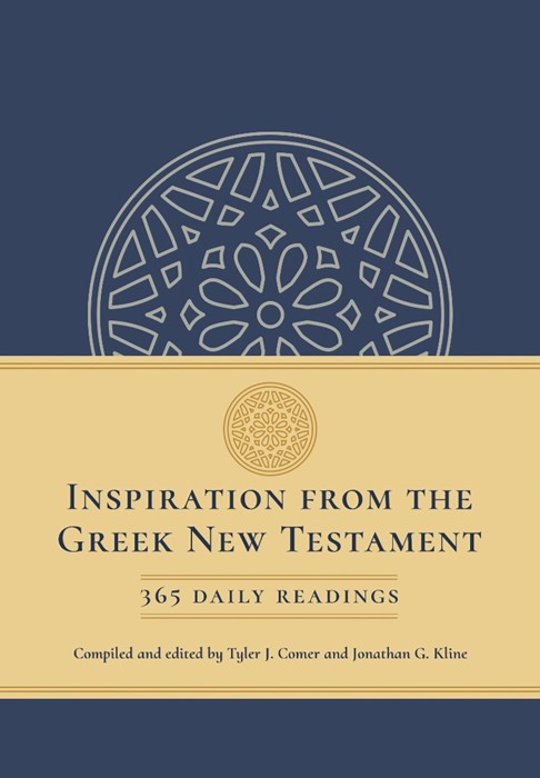 Inspiration from the Greek New Testament