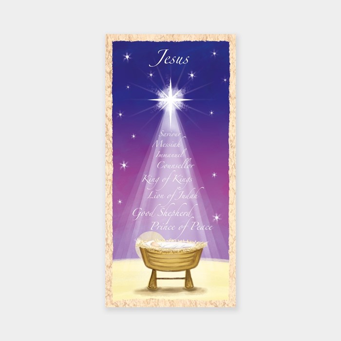 Name above all Names Christmas Cards - Pack of 10