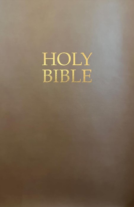 KJVER Gift And Award Holy Bible, Deluxe Edition, Coffee Ultr