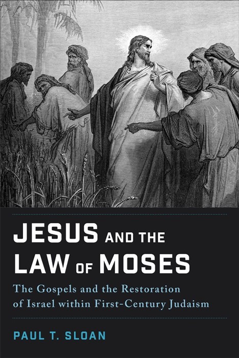 Jesus and the Law of Moses