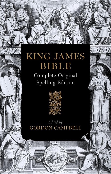 The 1611 King James Bible