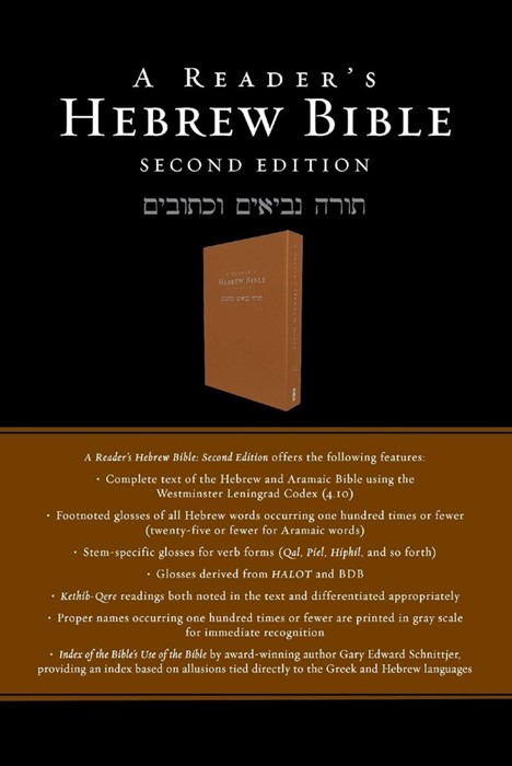 Reader's Hebrew Bible, A