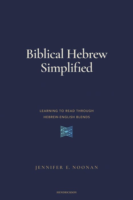Biblical Hebrew Simplified