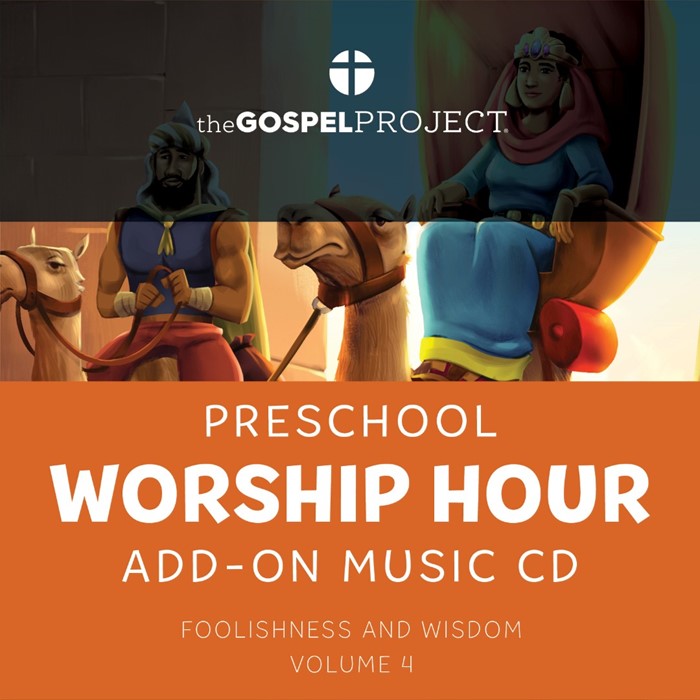 Gospel Project: Preschool Worship Hour CD, Summer 2025