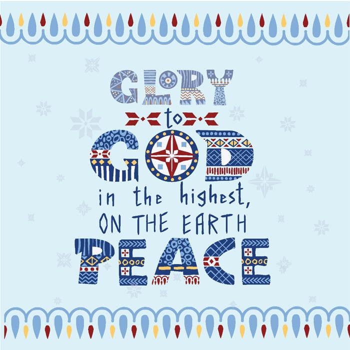 Glory to God and Peace Christmas Cards (pack of 10)