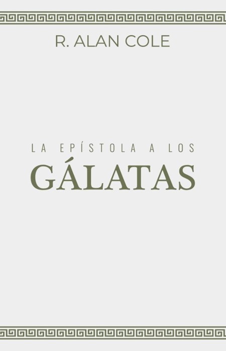 La Epístola a los Gálatas