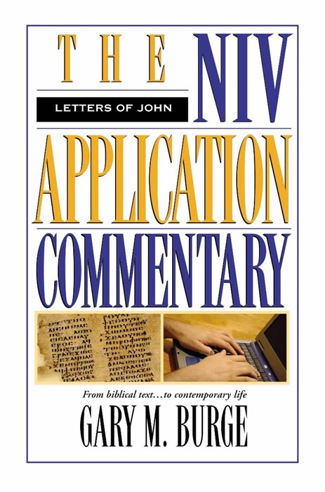 The Letters Of John