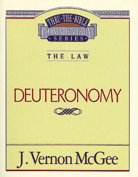 Deuteronomy