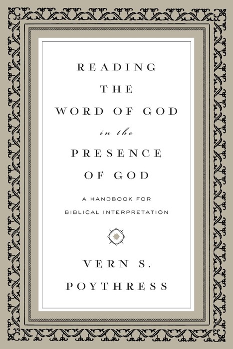 Reading The Word Of God In The Presence Of God