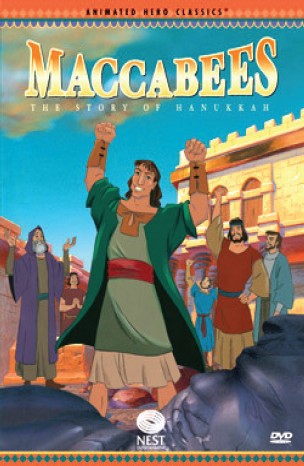 Maccabees: The Story of Hanukkah DVD