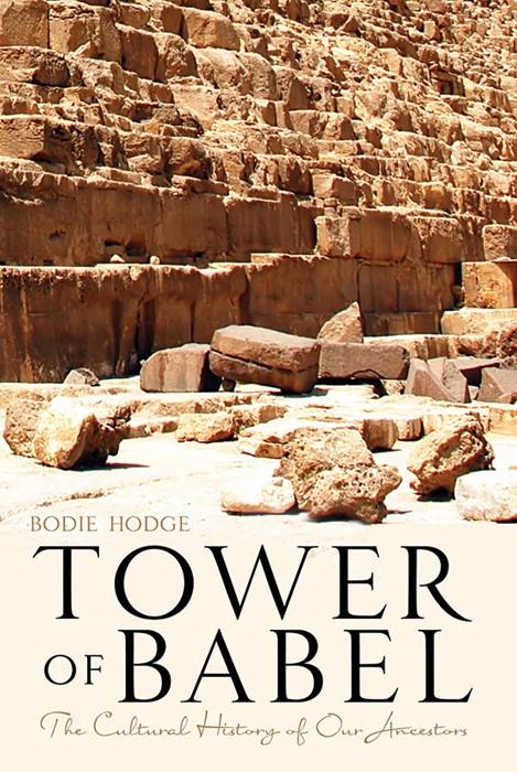 Tower Of Babel