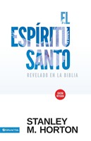 Espiritu Santo Revelado Revisa (Paperback)