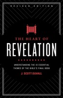 The Heart of Revelation (Paperback)