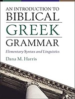 Introduction to Biblical Greek Grammar, An