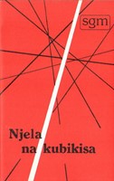 Bangala - Evangelistic Booklet (Paperback)