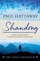 Shandong (Paperback)