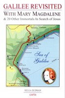 Galilee Revisited (Paperback)