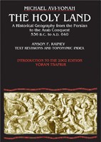 The Holy Land (Hard Cover)