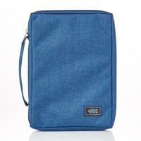 Navy Bible Case, Large (Bible Case)