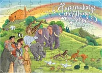 Bible Puzzle: The New Beginning (100 Pieces) (Game)