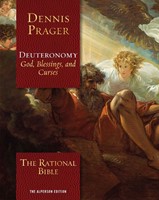 The Rational Bible (Hard Cover)