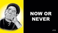 Tracts: Now or Never (pack of 25) (Tracts)