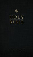 ESV Church Bible, Anglicised Edition, Hardcover, Black (Hard Cover)