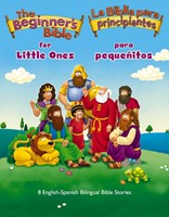 Beginner’s Bible For Little Ones (Bilingual) (Board Book)