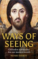 Ways of Seeing (Paperback)