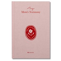 My Mom's Testimony (Hardcover) (Hard Cover)