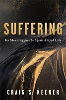 Suffering (Paperback)