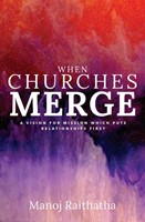 When Churches Merge (Paperback)