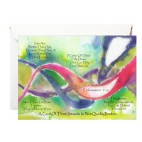 A Cord Of Three Strands (Ecclesiastes 4:12) Card (Cards)