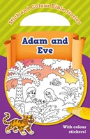 Adam and Eve (Paperback)