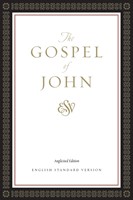 ESV Gospel of John, Anglicised Edition (Paperback)