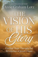 The Vision of His Glory (Paperback)