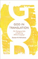 God in Translation (Paperback)