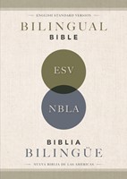 ESV/NBLA, Bilingual Bible (Paperback)