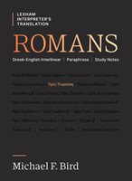 Romans (Paperback)