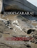 Echoes of Ararat Volume 2 (Paperback)