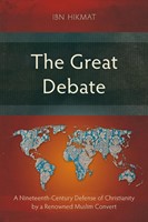 The Great Debate (Paperback)